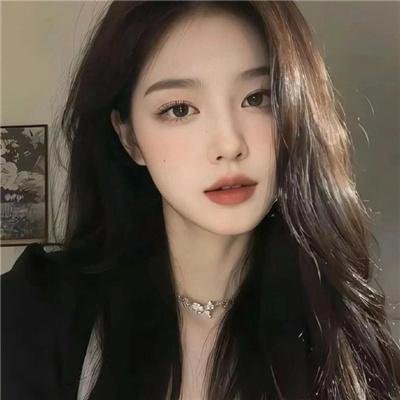 或许我愿意